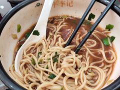 -宛平李记小吃(东关街店)