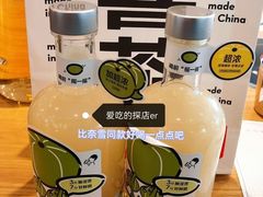 -喜茶(振华商厦店)