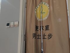 -舞蕾舞蹈·专注中国舞18年(永定路校区)