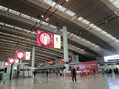 -常州奔牛国际机场