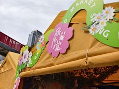 -西安创业咖啡街区