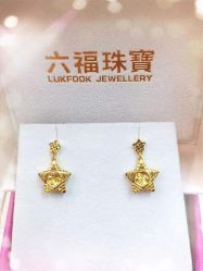 -六福珠寶(金元宝海滨国际店)