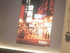 -街角等你.大连海鲜烧烤(西安路店)