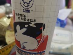 -和记粉馆(湘春路店)