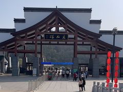 -采石矶景区