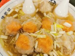 蟹子云吞面-佳面馆·竹升云吞面·爽鱼皮·牛腩面(易发店)