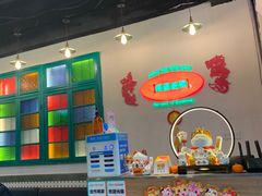 -港爺茶檔·茶餐厅(东晓南路店)