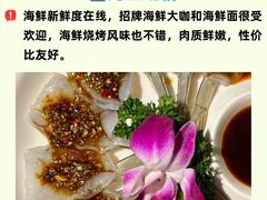 -幸福门