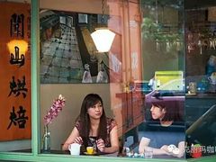 -闻山自家焙煎咖啡馆(原芙陆咖啡专卖店)