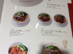 -糖朝(尖沙咀店)