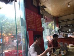 -陈记盖饭面庄(天龙广场店)