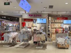 -孩子王(静安大融城店)