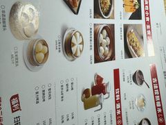 -佬肥猫(南翔印象城MEGA店)