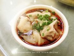 红油抄手-成都驻京办餐厅(蜀都宾馆店)