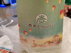 -北京华联购物中心(天通苑店)