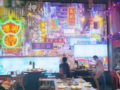 大堂-捞围鲜·港式打边炉(海阳路店)