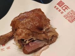 -阿庄新豫菜(航海东路店)