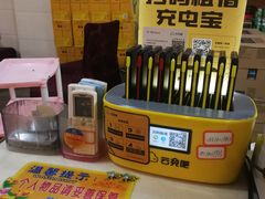 -人民公社大食堂(谷埠街总店)