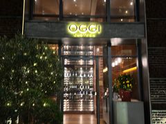 -OGGI TRATTORIA PIZZERIA(深业上城店)