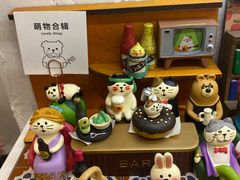 -萌物合辑(新中关购物中心店)