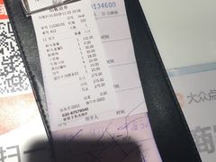 -潮发潮汕牛肉店(龙洞店)