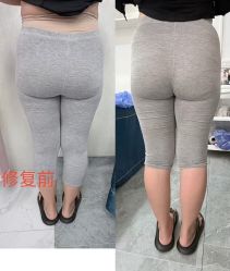 -玛丽亚妇产医院产后修复·医美产康中心