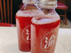 -渝是乎花花椒椒与酸菜鱼(大兴绿地缤纷城店)