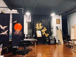 -囍文刺青happytattoo