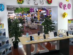 -真快乐APP体验中心(西坝河店)