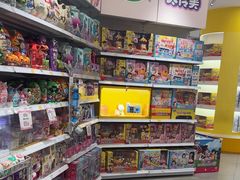 -TOYSRUS玩具反斗城(合肥华润万象城店)