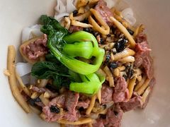 牛肉老友干拌粉-漆黑觉米粉(三里屯店)