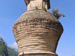 -小五台金河景区