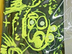 -蕃茄田艺术•美术绘画 •硬笔书法(滨江海威领界店)