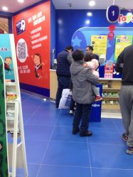 -玩具反斗城(印象城购物中心店)