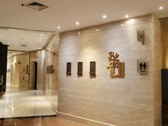 -上海银星皇冠假日酒店