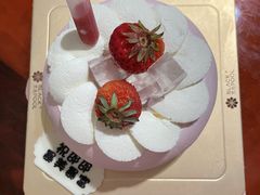 -黑池口感烘焙·生日蛋糕(坂田店)