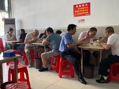 -帝景米粉(东方帝景店)