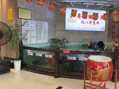 -楚鱼王·河鲜·湖北菜(华农店)