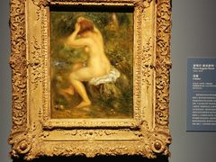 -上海博物馆(人民广场馆)