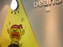 -辛村洛韩式街头小吃(粮道街店)