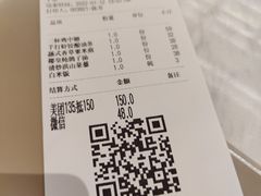 -荷花亭·湖北融合菜(中商广场店)