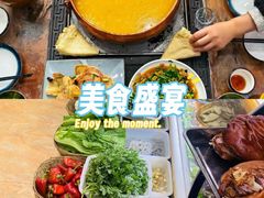 -三锅莊·牦牛肉火锅·香格里拉特色藏餐宴请餐厅(菱角塘路店)