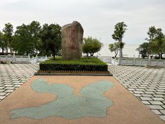 -洪泽湖古堰景区
