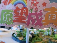 -万达瑞华酒店·品珍中餐厅