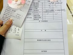 -美尔目眼科医院·近视手术·儿童近视(通州店)