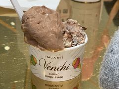 -VENCHI 闻绮(北京国贸商城店)