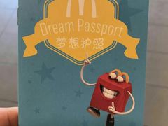 -麦当劳(利津路店)