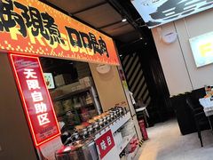 -蛙老爹·蜀香美蛙鱼头(王家湾店)