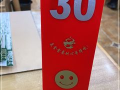 -清真·尖子尖牛肉面(王府井店)