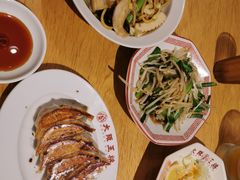-道顿堀